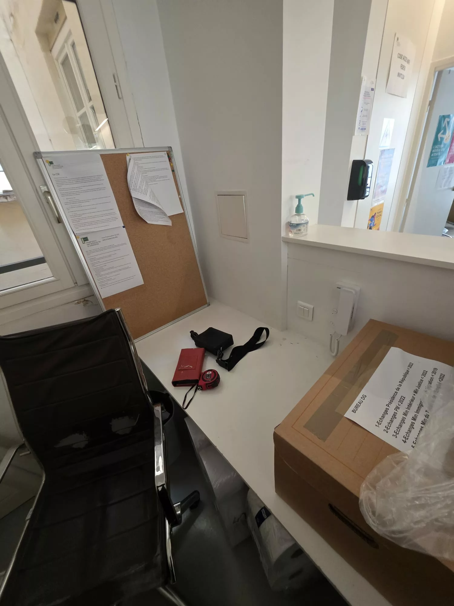 WhatsApp Image 2026-01-21 at 11.33.23 (4)